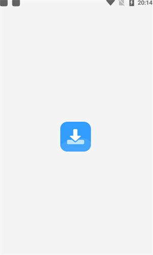 screenshot14192