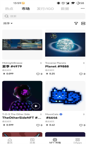 ŷ������(OKX)