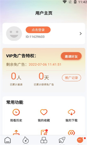 screenshot14261