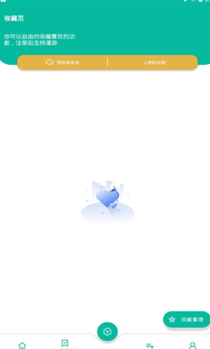 screenshot14266