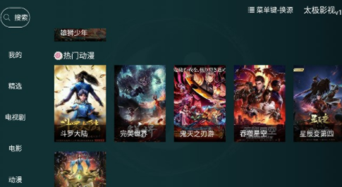 screenshot14272