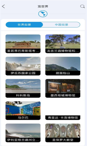screenshot14277