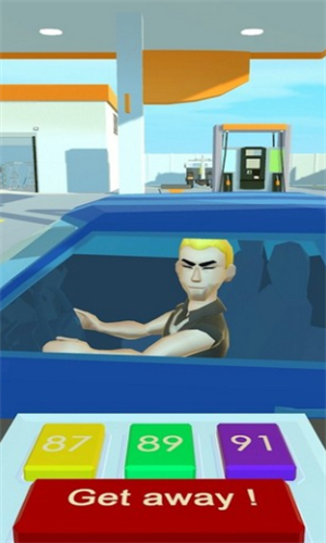 ����վ��˾