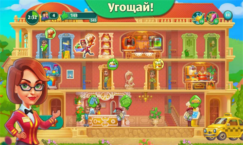 �Ŷӿ��žƵ���Ϸ