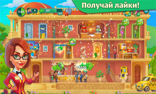 �Ŷӿ��žƵ���Ϸ