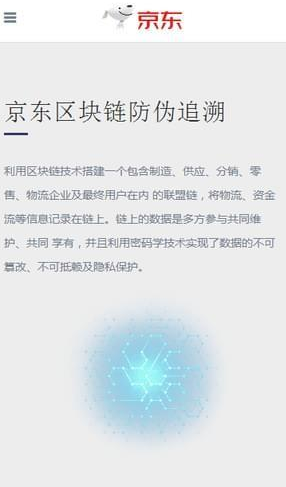 screenshot14368