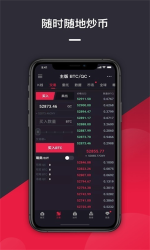 �бҽ�����ƽ̨