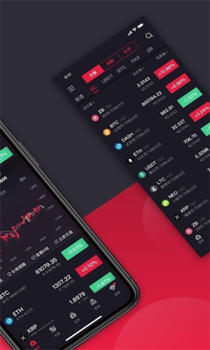 �бҽ�����ƽ̨