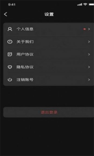 screenshot14485