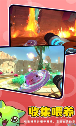 ʷ��ķ����2