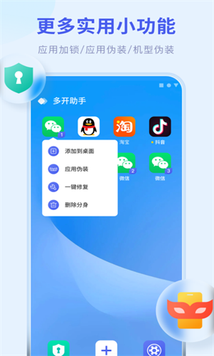 screenshot14547