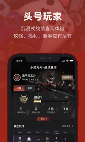 screenshot14553