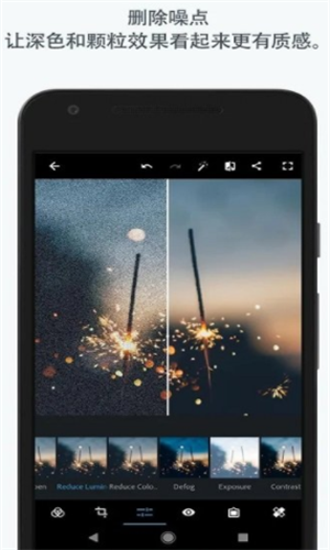 screenshot14557