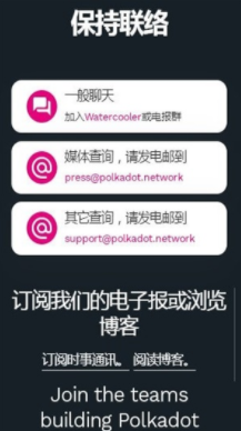 screenshot14571