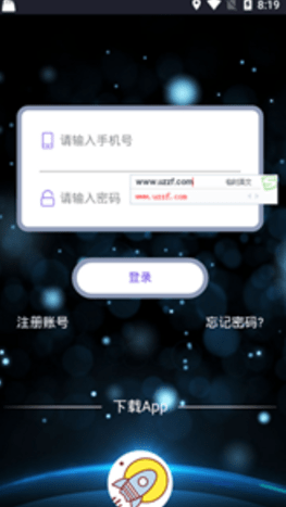 screenshot14023
