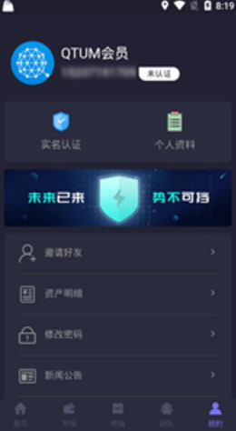 screenshot14021