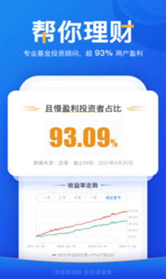 screenshot14585