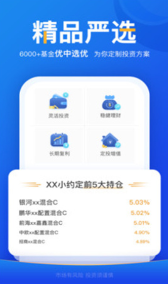 screenshot14583