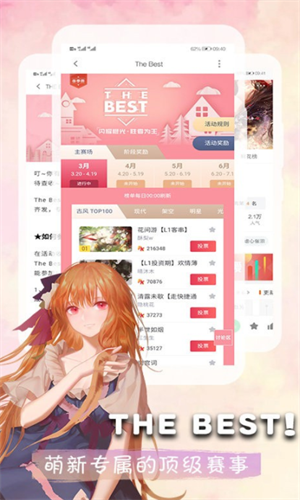 screenshot14621