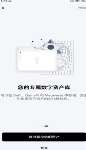 screenshot14598