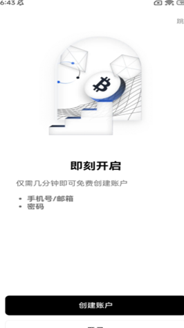 screenshot14596