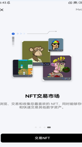 screenshot14597