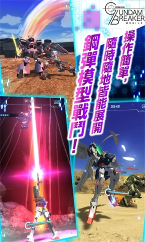 �ߴﴴ����mobilie