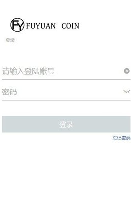 screenshot14652