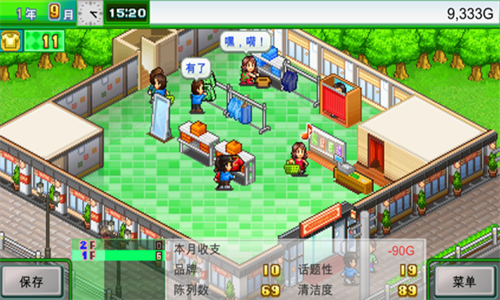 screenshot107
