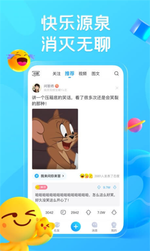 screenshot14708