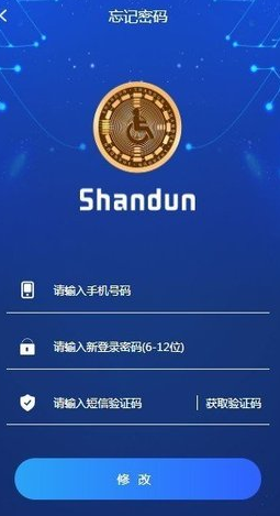 screenshot14828