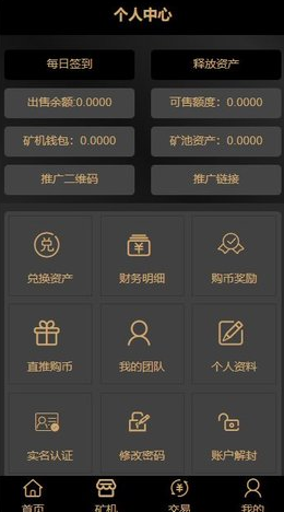screenshot14846