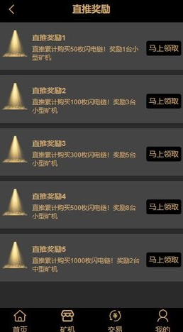 screenshot14844