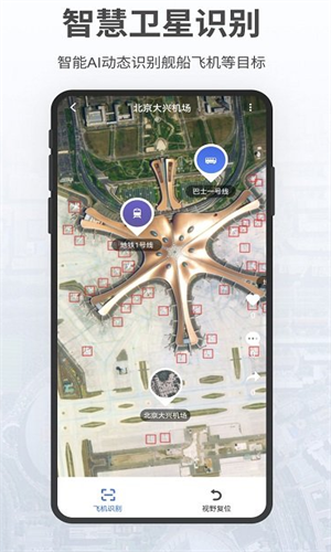 screenshot14895