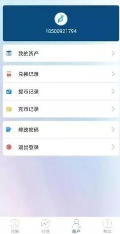 screenshot14904