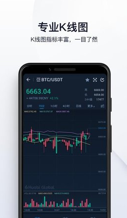 screenshot14927
