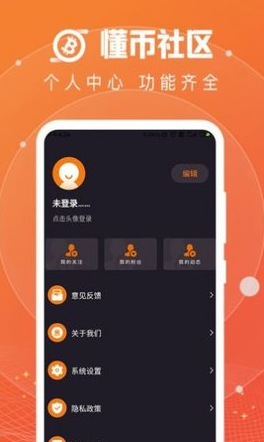 screenshot14992