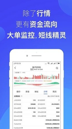 screenshot15019