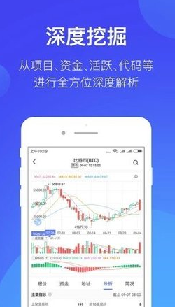 screenshot15018