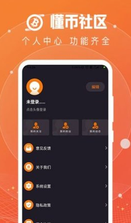 screenshot15021