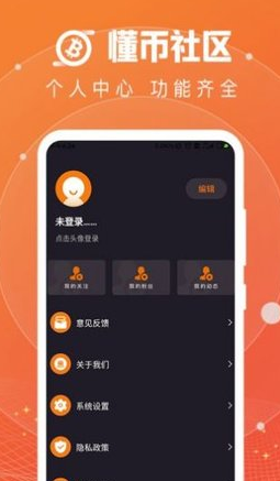 screenshot15023