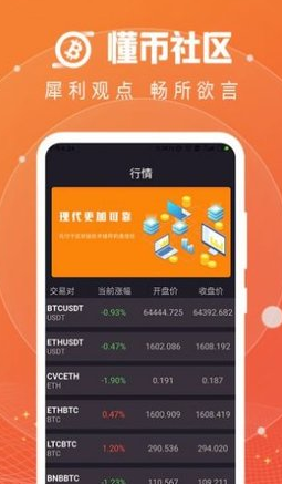 screenshot15022