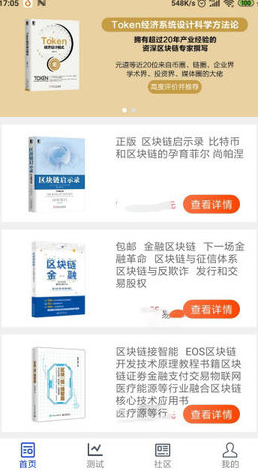 screenshot15026