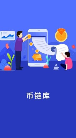 screenshot15028