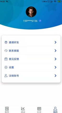screenshot15027