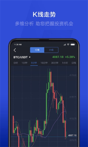 screenshot15035
