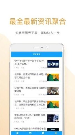 screenshot15041