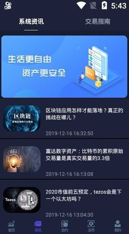 screenshot15040