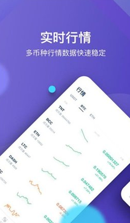 screenshot15055