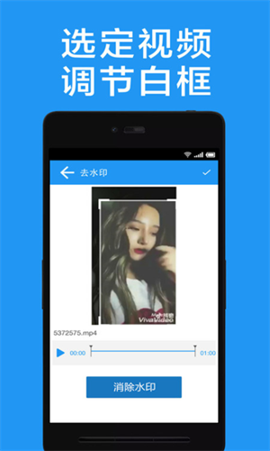 screenshot15109